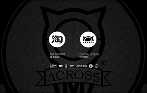 签订香港潮流箱包品牌ACROSS網頁設計项目合同