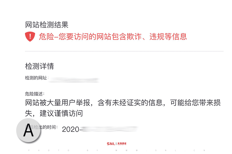 广州网站建设公司为何不推荐二维码跳转网页？